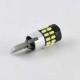 Автомобильная лампа в габарит SL LED, Цоколь W5W(T10) с обманкой компьютера 30-3014 12 В. 6000К